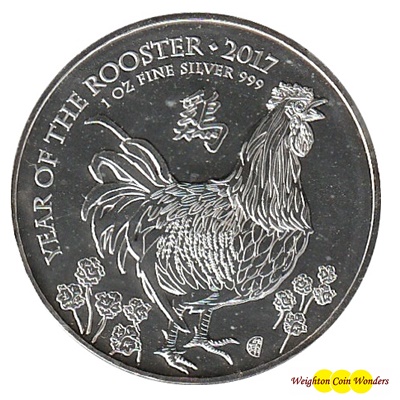 2017 1oz Silver Lunar Year of the ROOSTER